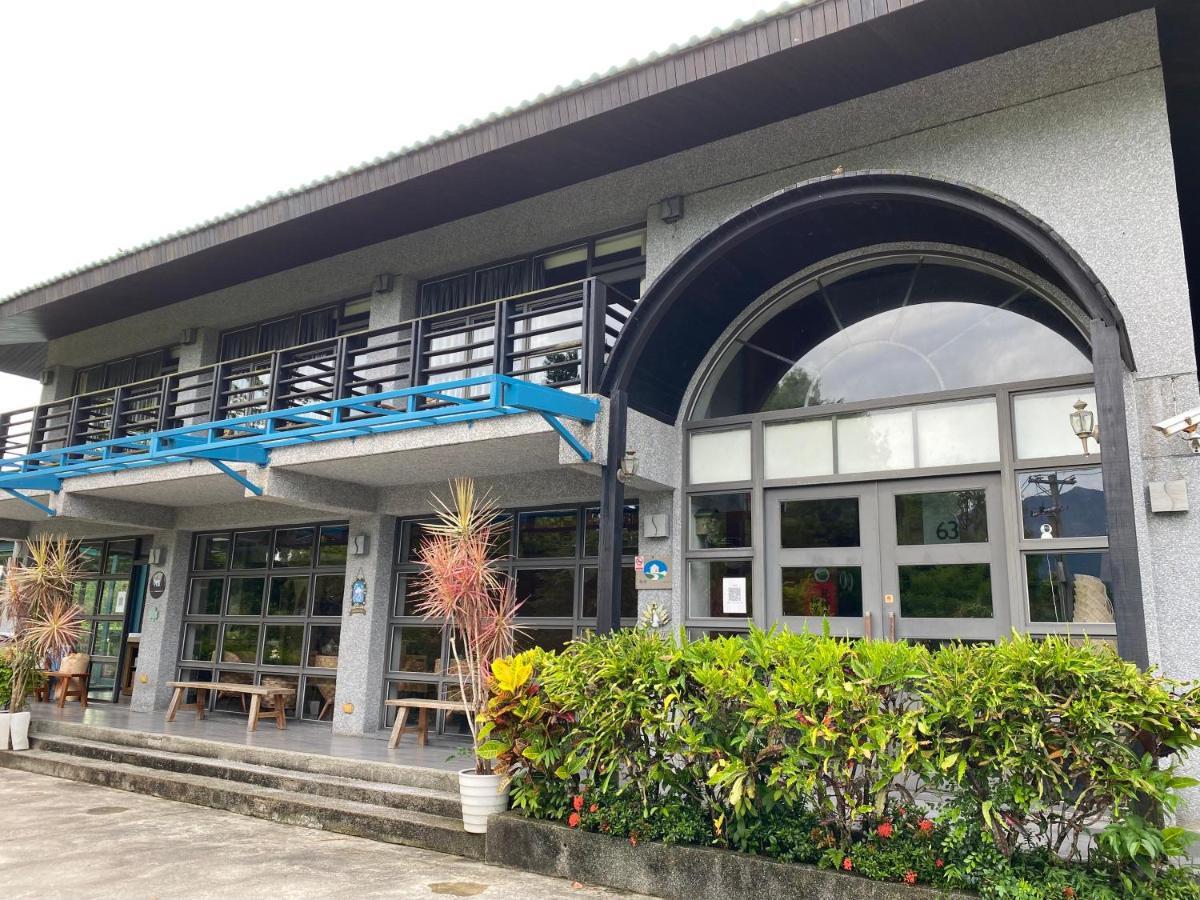 63Inn庭園民宿 Pinghe Экстерьер фото